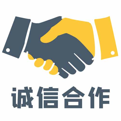 青岛亨达集团鞋业有限公司 - 八方资源网